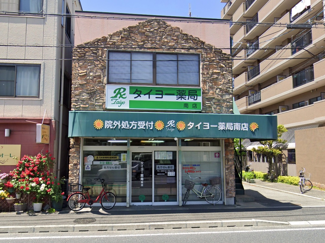 物件写真1