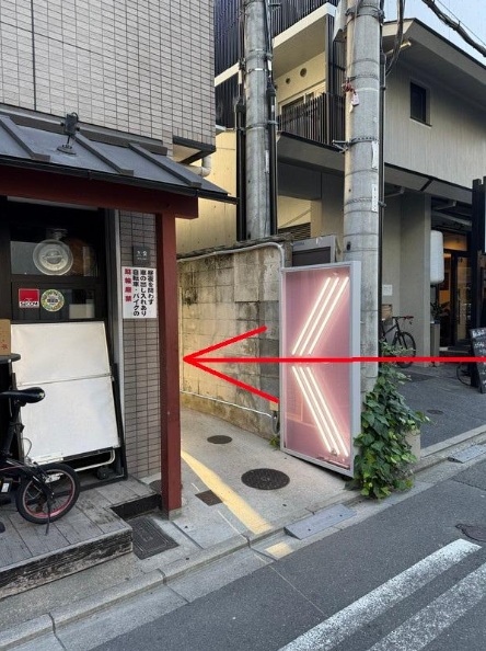 物件写真2