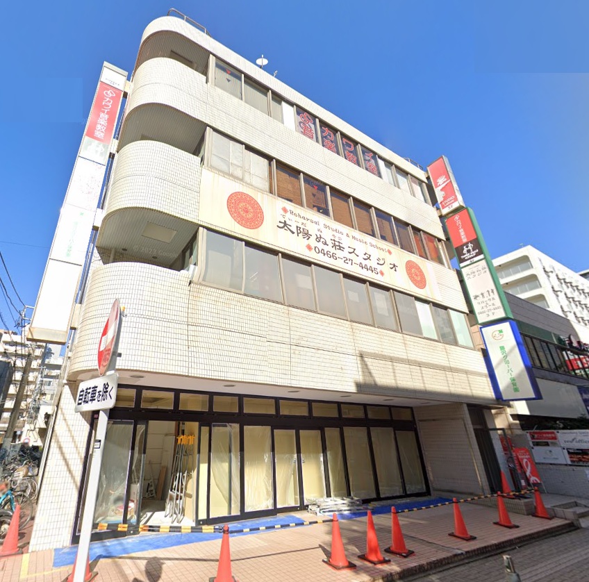 物件写真1
