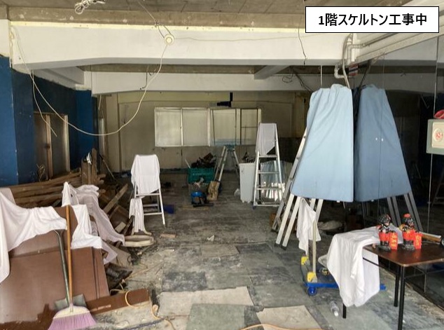 物件写真1