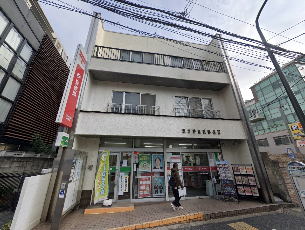 物件写真1