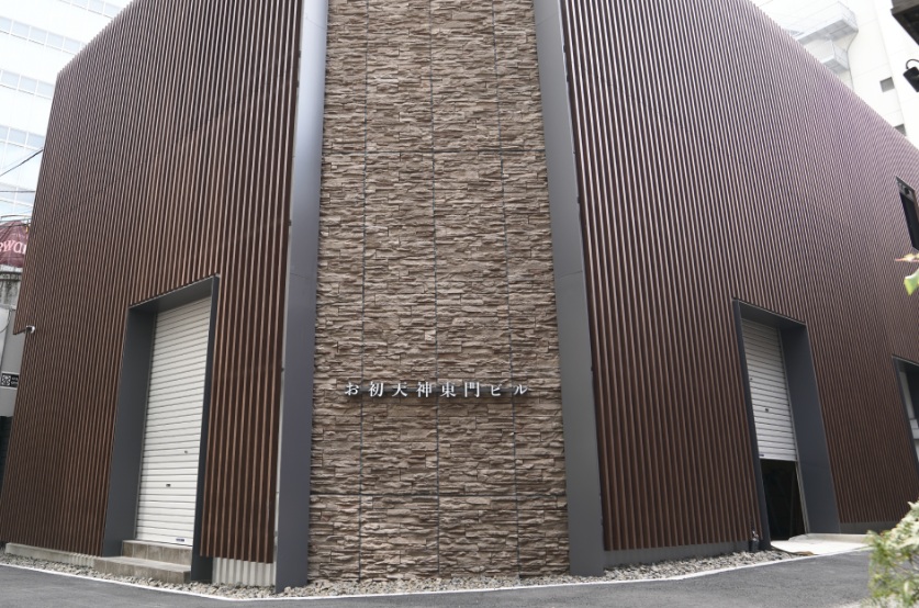 物件写真1