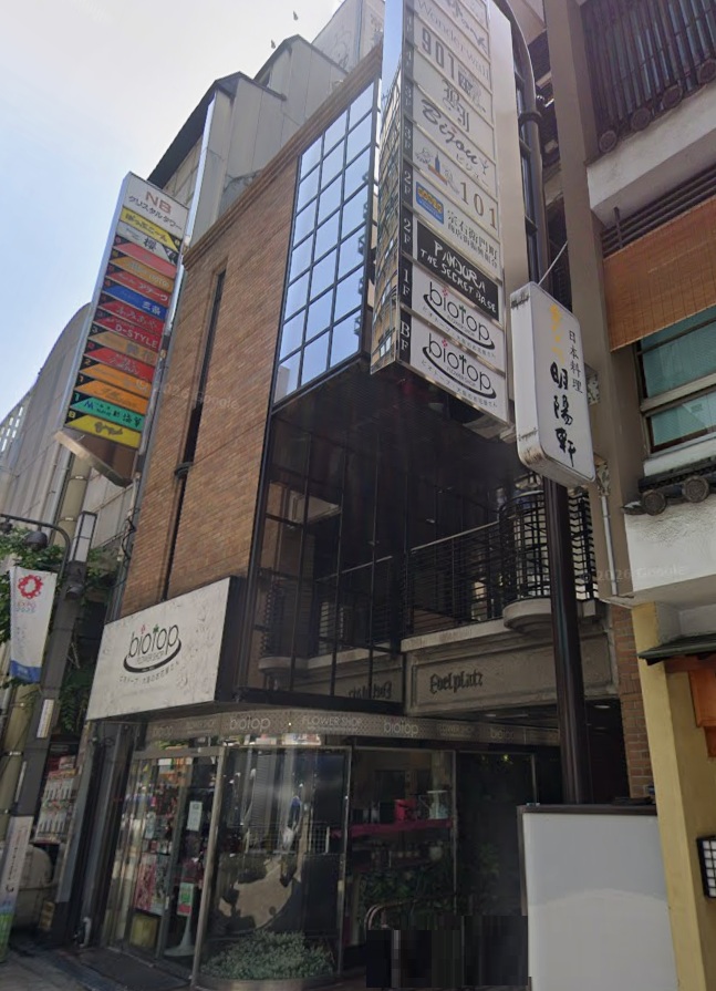 物件写真1