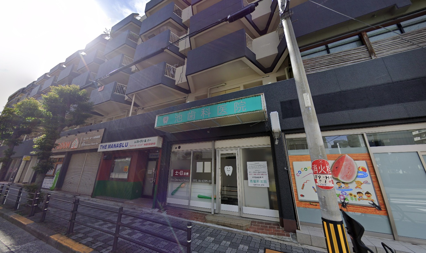 物件写真1