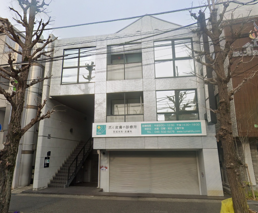 物件写真1