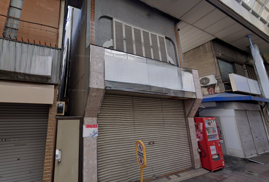 物件写真1