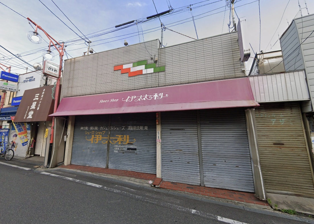 物件写真1