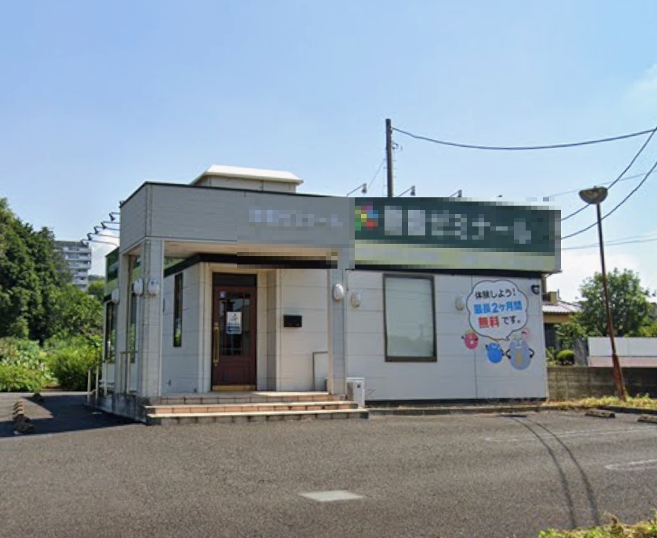 物件写真1