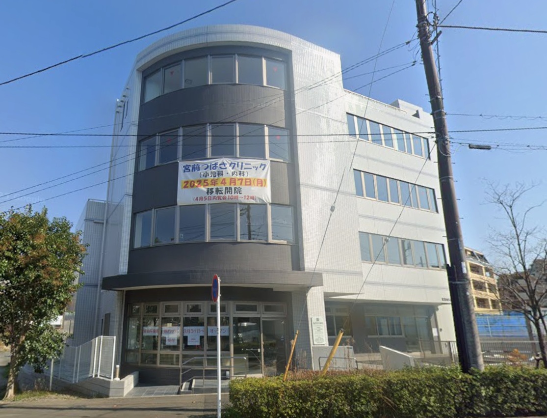 物件写真1
