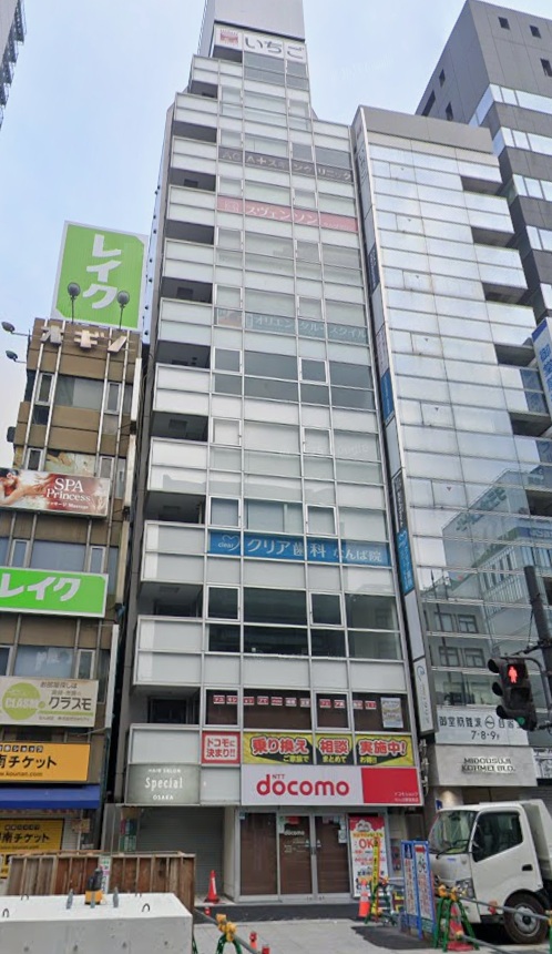 物件写真1