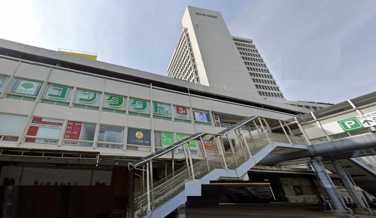 物件写真1
