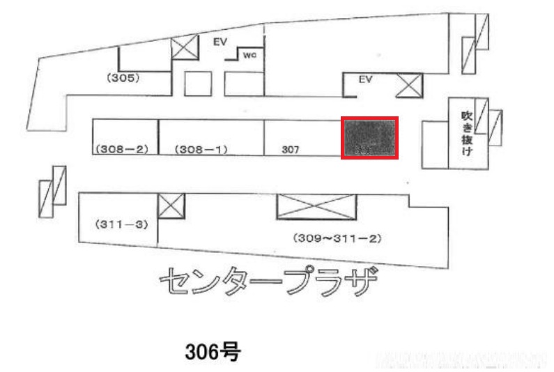 物件写真2