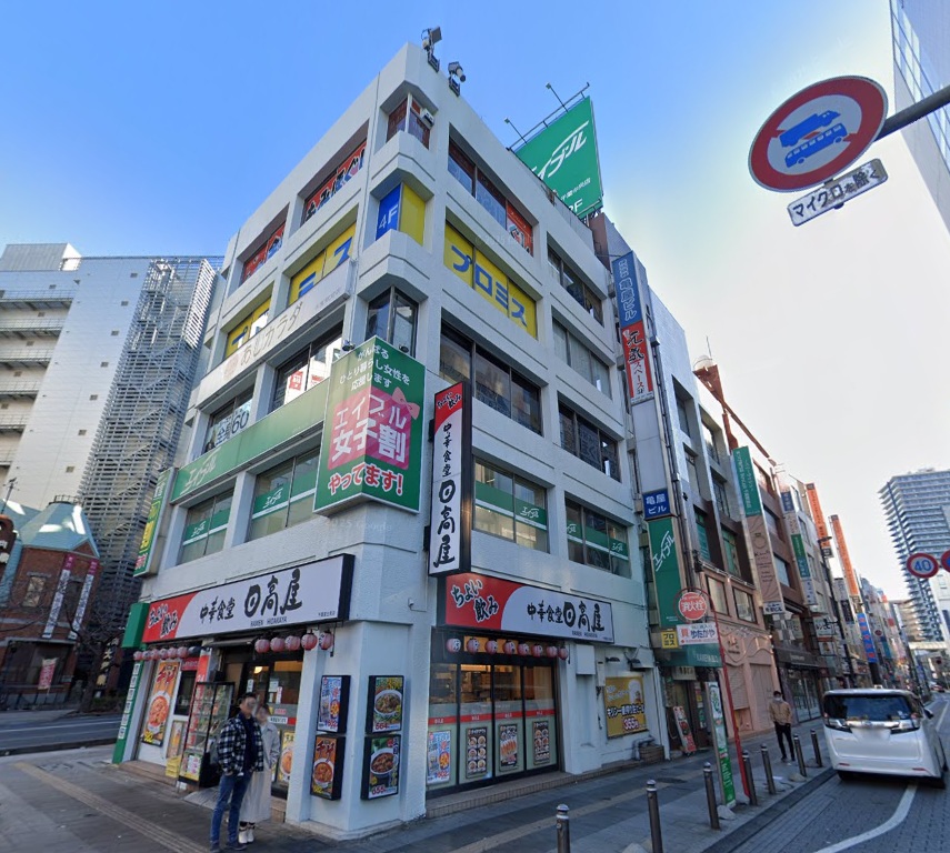 物件写真1