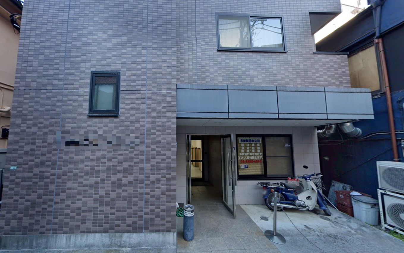 物件写真1