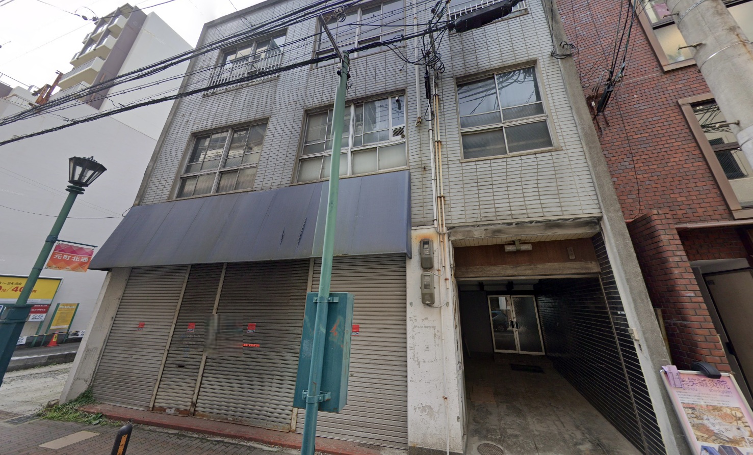 物件写真1