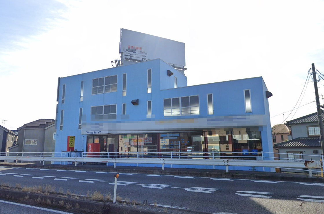 物件写真1