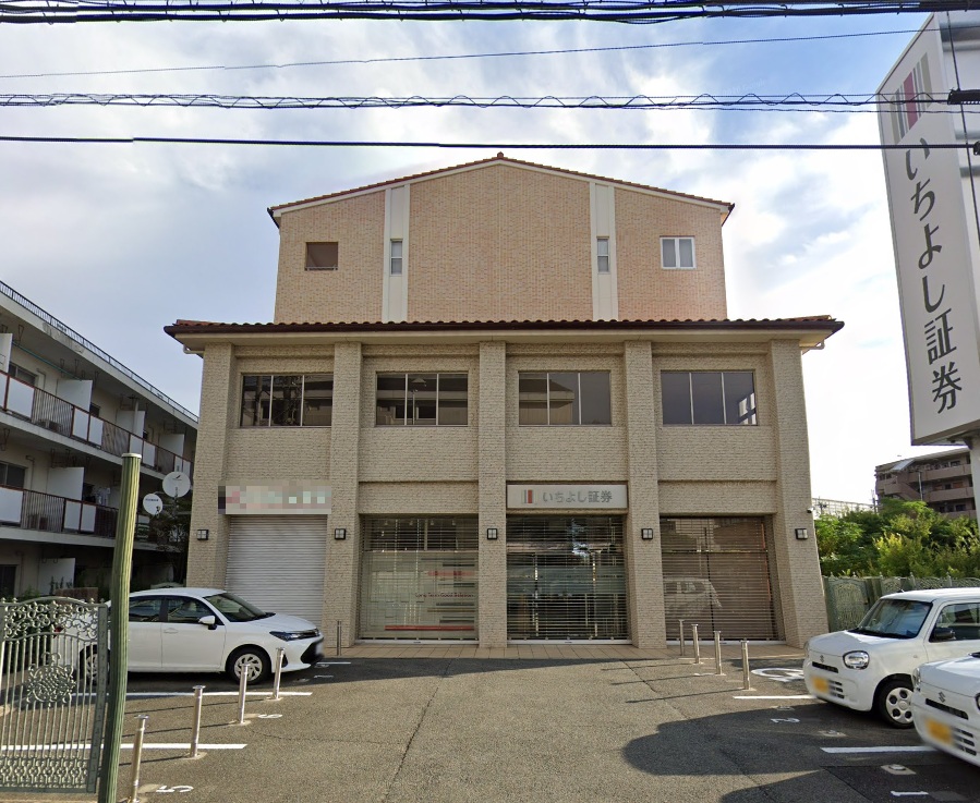 物件写真1