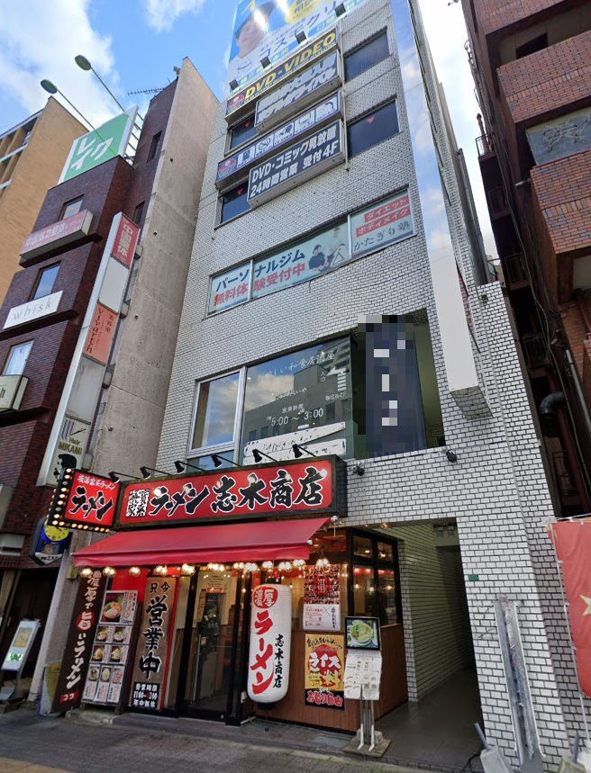 物件写真1