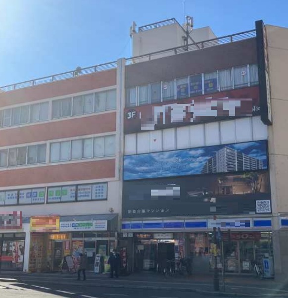 物件写真1