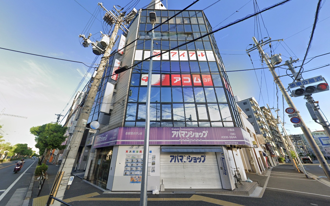 物件写真1
