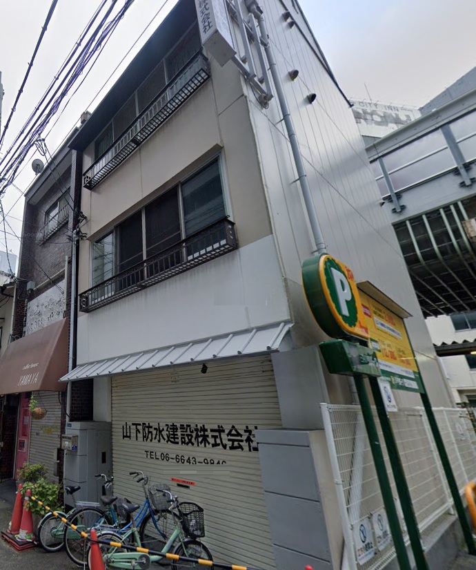 物件写真1