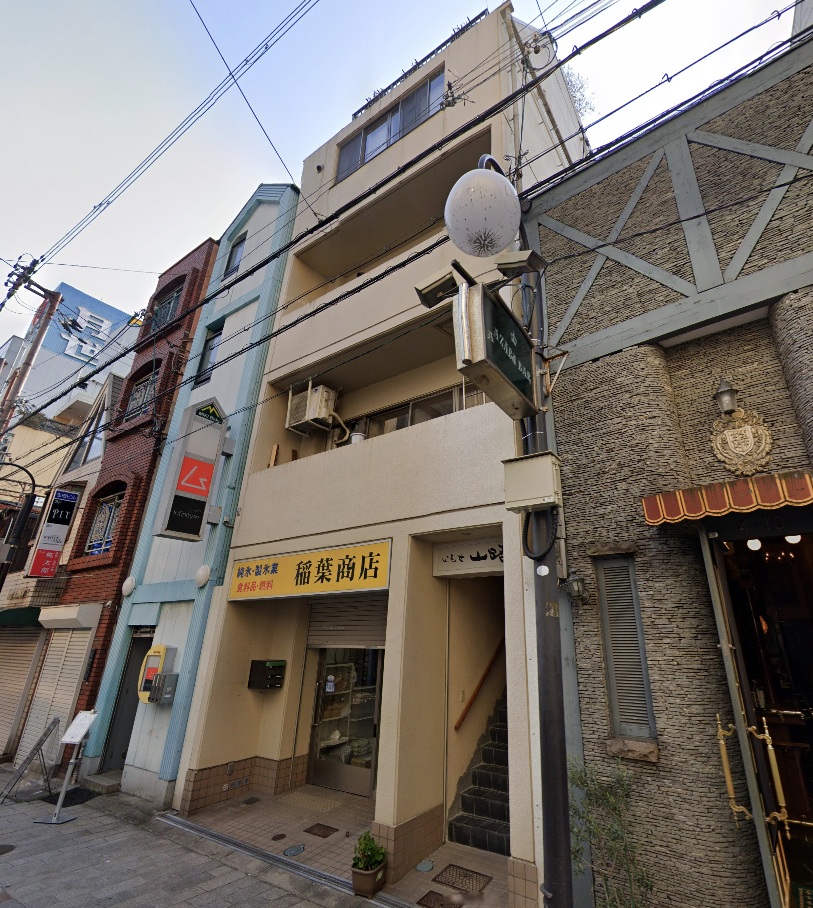 物件写真1