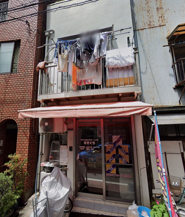 物件写真1