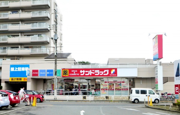 物件写真1