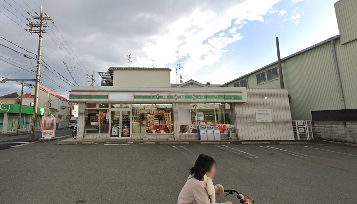 物件写真1