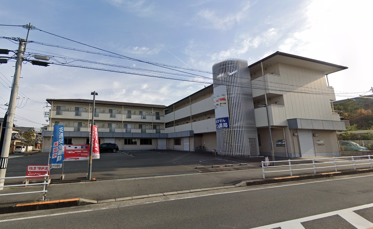 物件写真1
