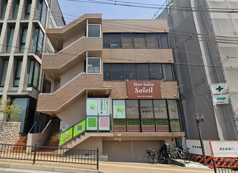 物件写真1