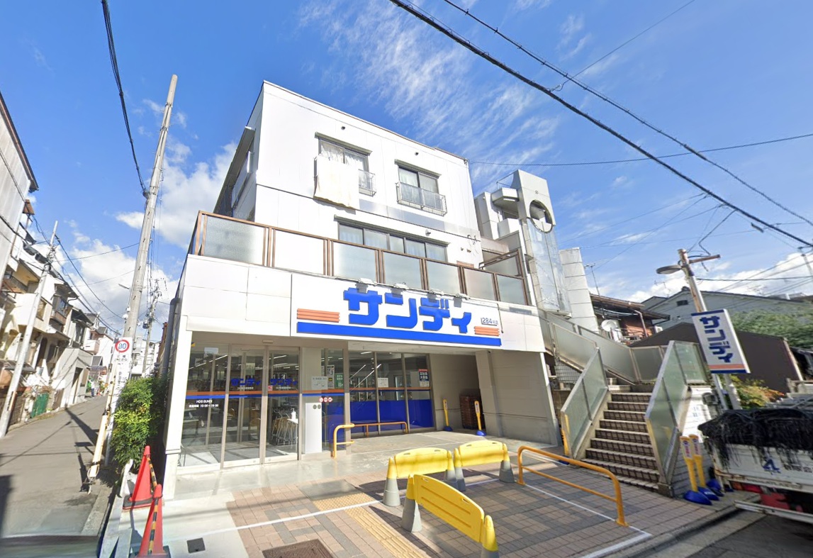 物件写真1