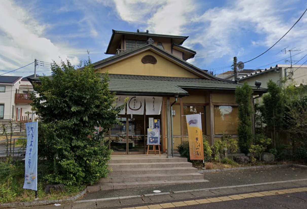 イメージ