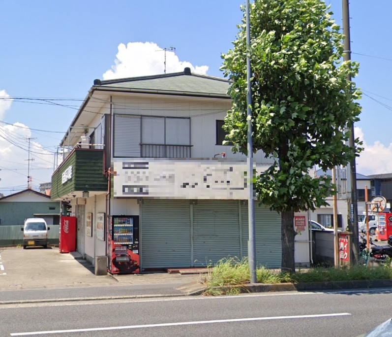 物件写真1