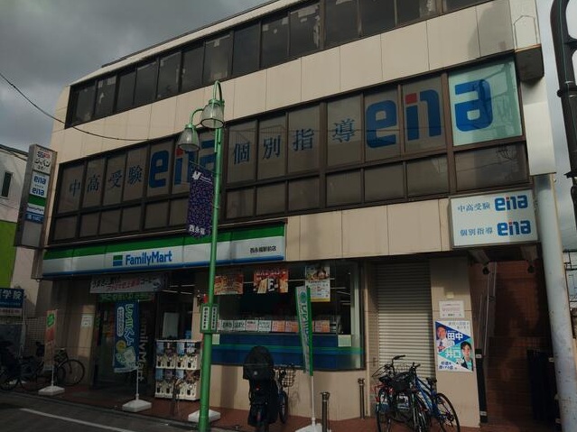 物件写真1