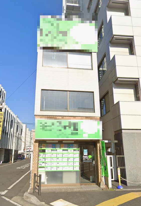 物件写真1
