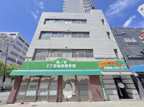 物件写真1