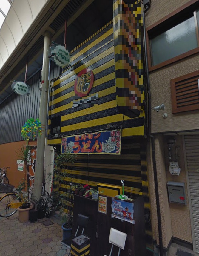 物件写真1