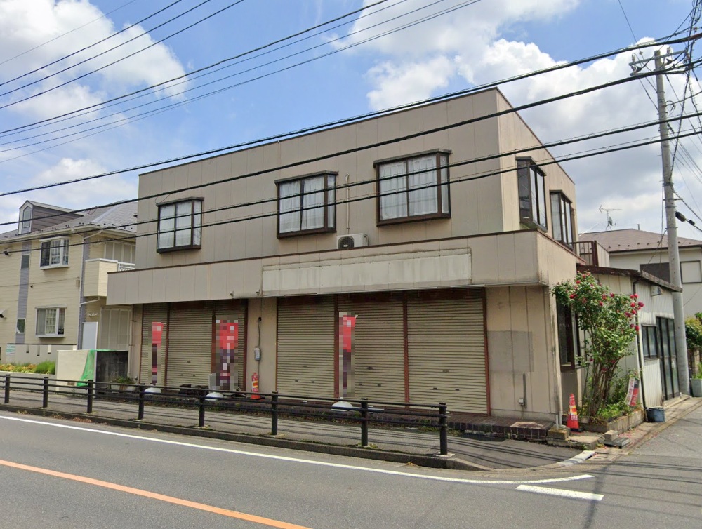 物件写真1