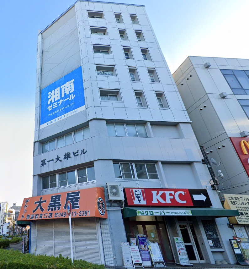 物件写真1