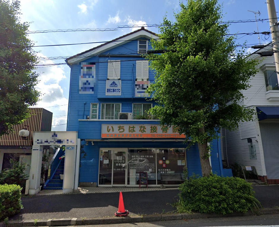 物件写真1