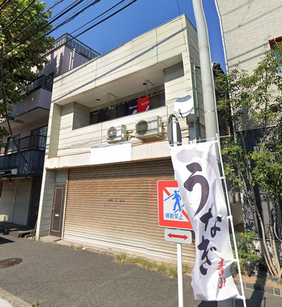 物件写真1
