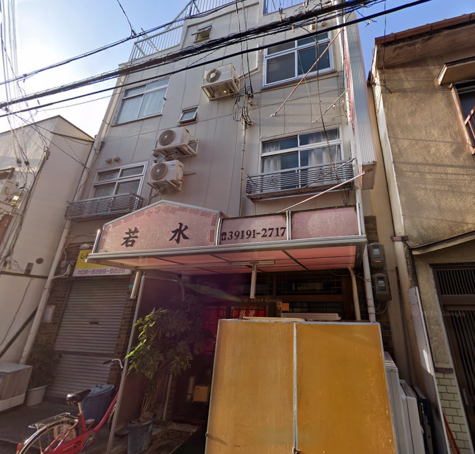 物件写真1