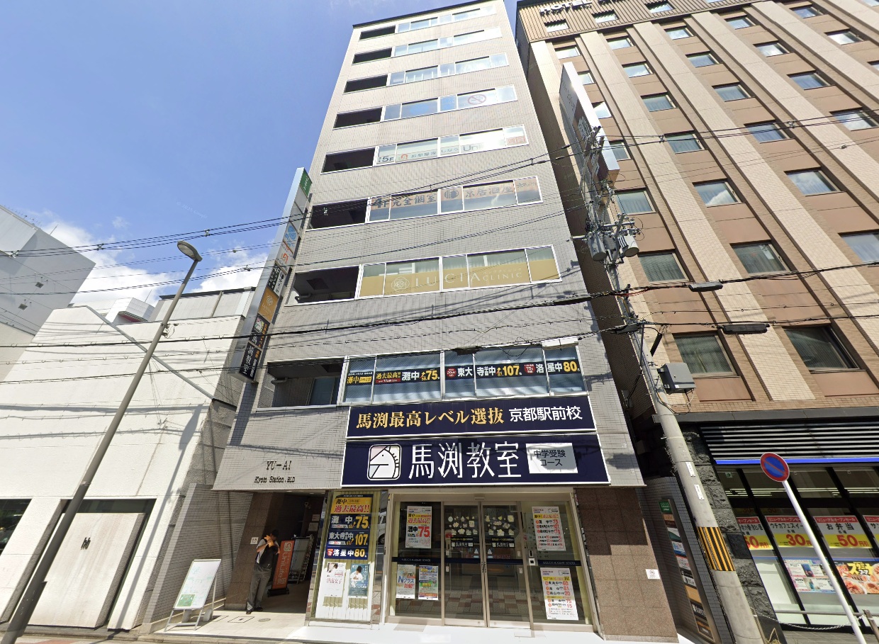 物件写真1