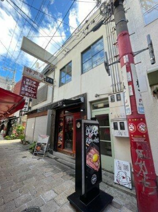 物件写真1