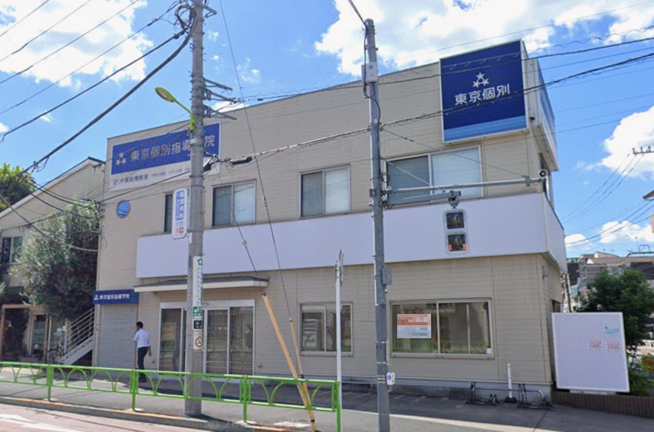 物件写真1