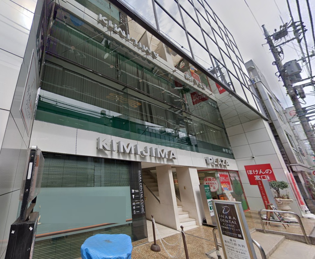 建物画像