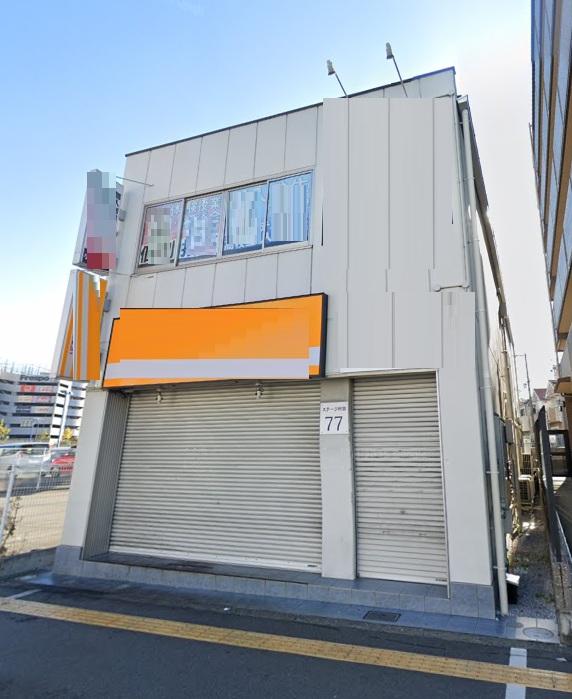 イメージ