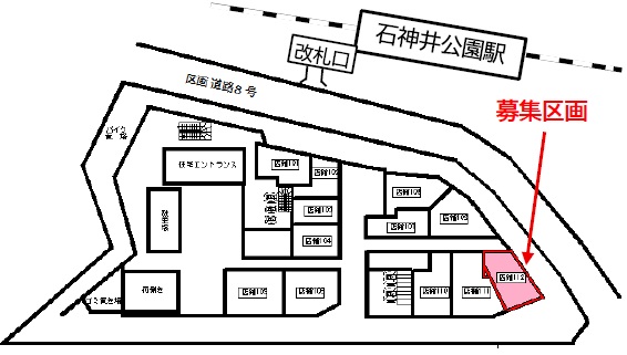 物件写真1
