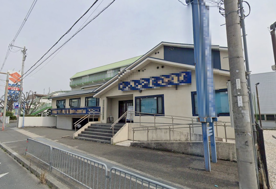 物件写真1